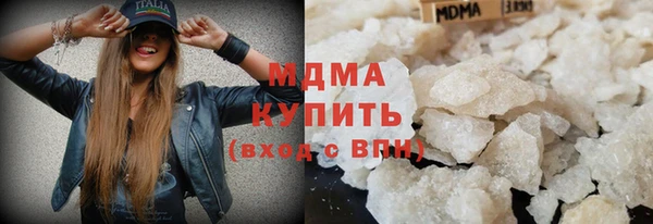 круглые Аркадак