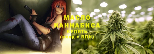 круглые Аркадак