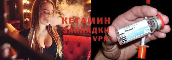 круглые Аркадак