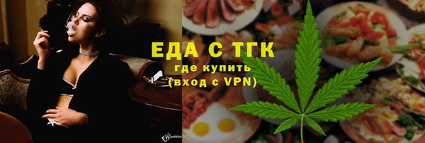 круглые Аркадак