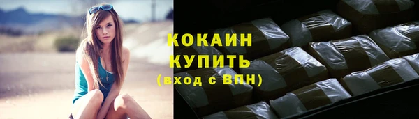 круглые Аркадак