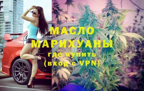 круглые Аркадак