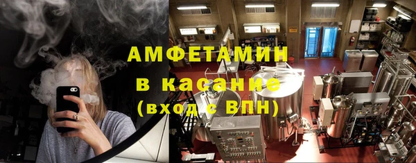 наркотики Арсеньев