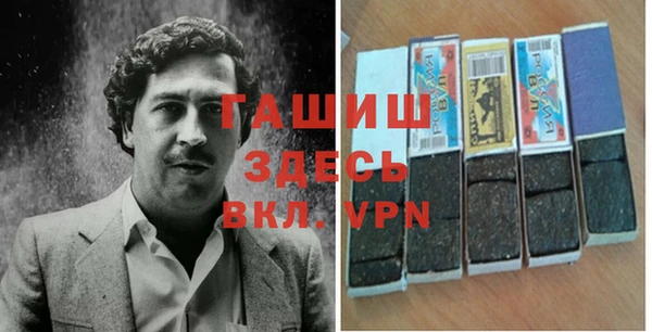 круглые Аркадак