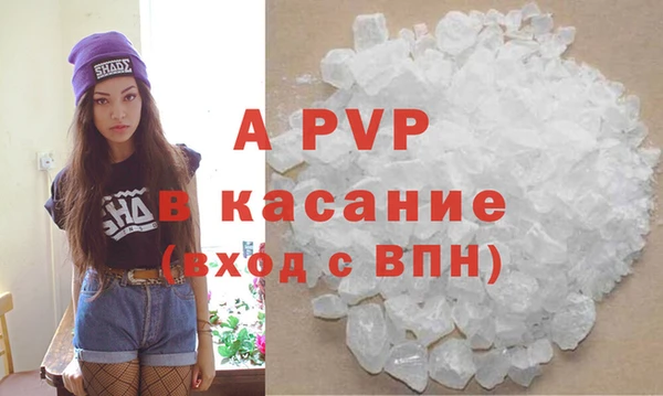 круглые Аркадак