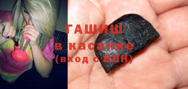 круглые Аркадак