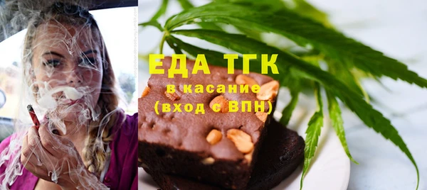 наркотики Арсеньев